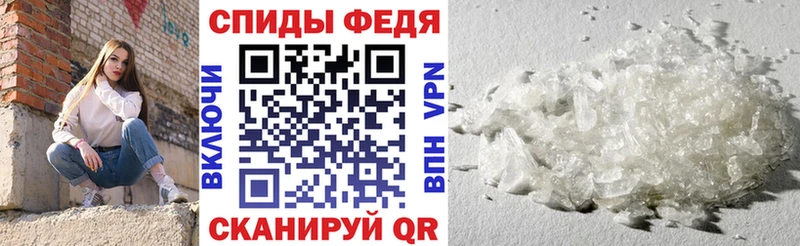 купить наркоту  Мглин  АМФЕТАМИН Розовый 