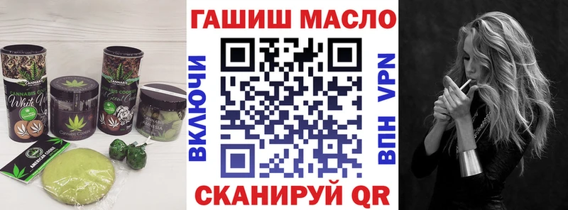 Canna-Cookies конопля где продают Мглин