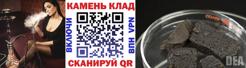 хочу   Мглин  ГАШ Изолятор 
