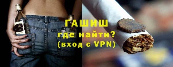 скорость mdpv Богданович