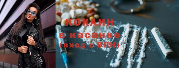 дживик Беломорск