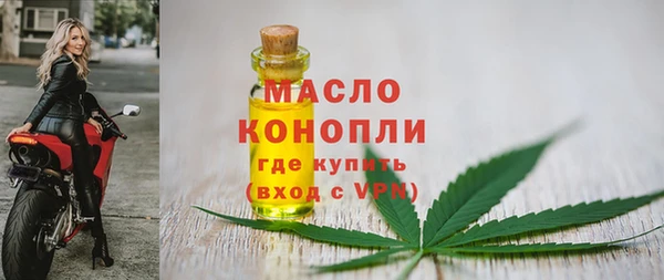 кокаин премиум Гусев