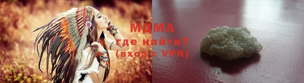 дживик Беломорск