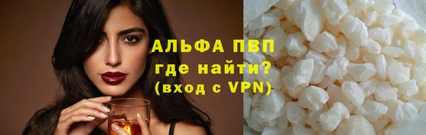 дживик Беломорск