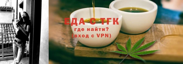 скорость mdpv Богданович
