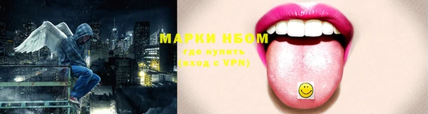 дживик Беломорск