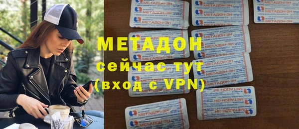 крисы Богородицк