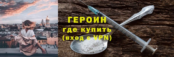 крисы Богородицк