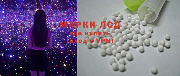скорость mdpv Богданович