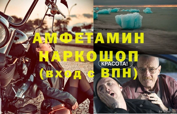 скорость mdpv Богданович