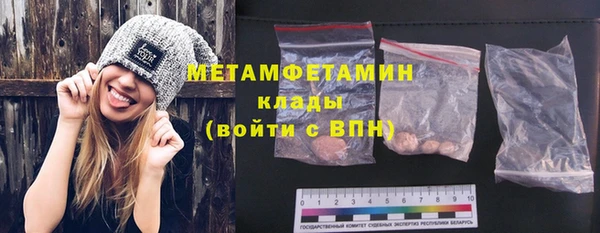 дживик Беломорск
