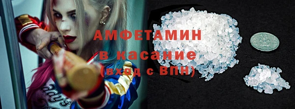 скорость mdpv Богданович