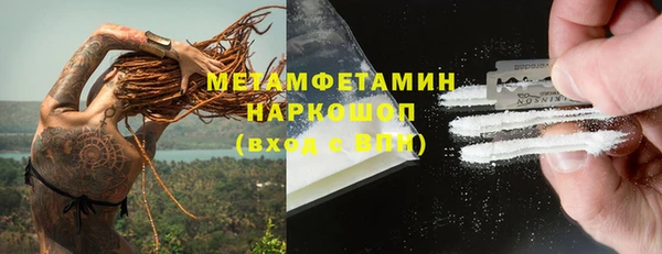 дживик Беломорск