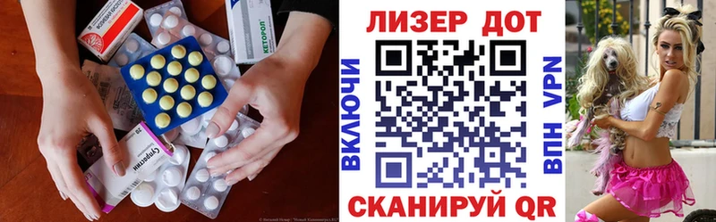ЛСД экстази кислота Мглин
