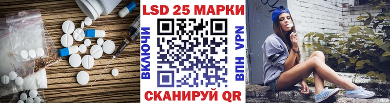 цена   Мглин  ЛСД экстази ecstasy 