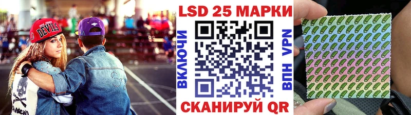 даркнет сайт Мглин Марки NBOMe 1,8мг
